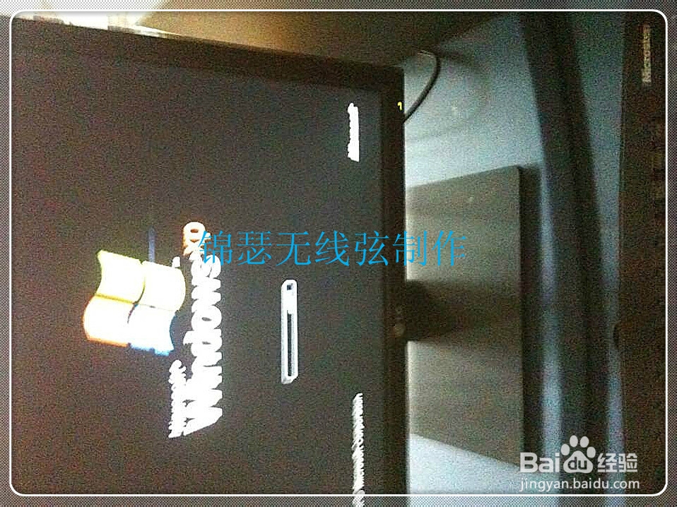 台式电脑的家庭组装