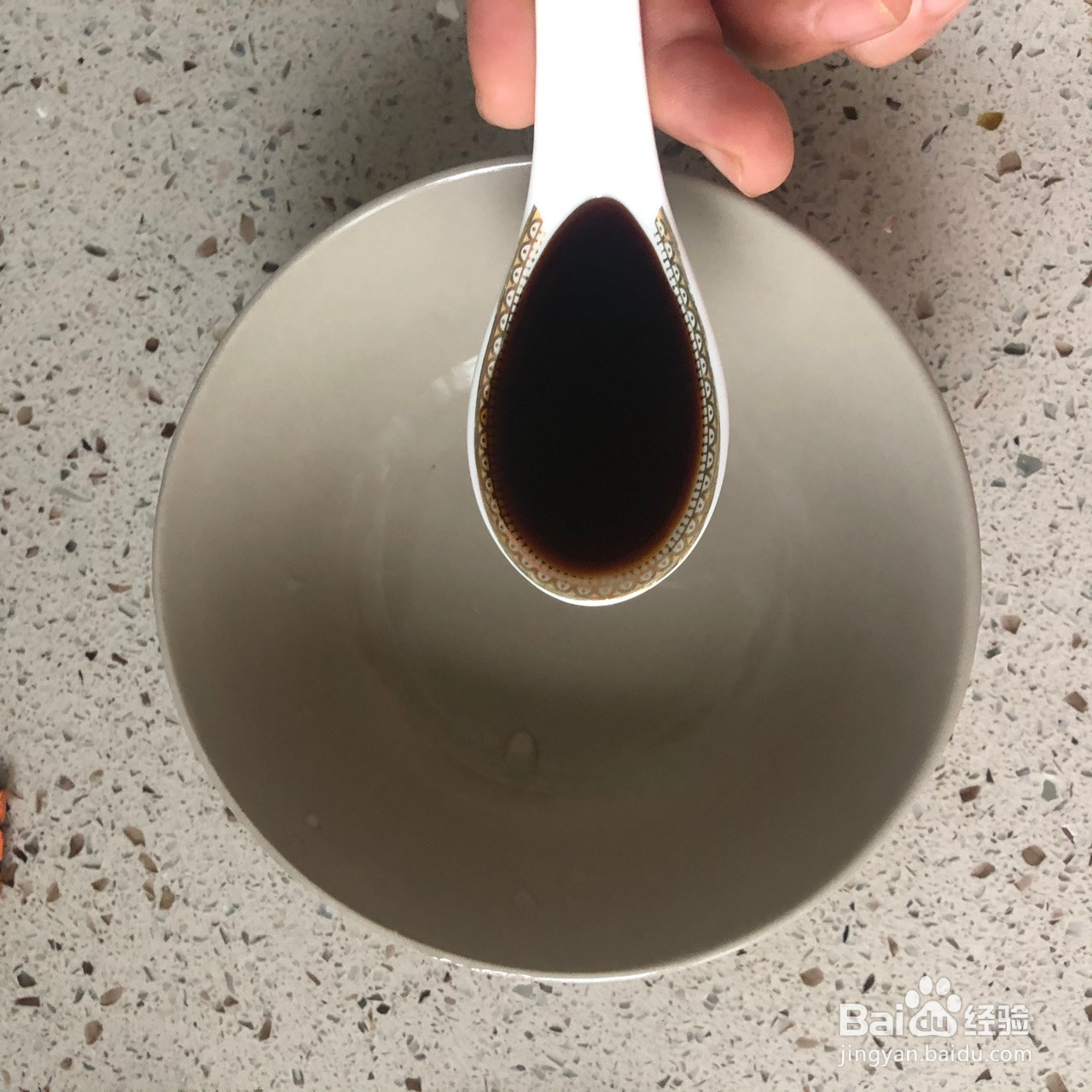 蜜汁鸡排的做法