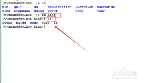 跟我学linux Shell 脚本编程 6 For循环 百度经验