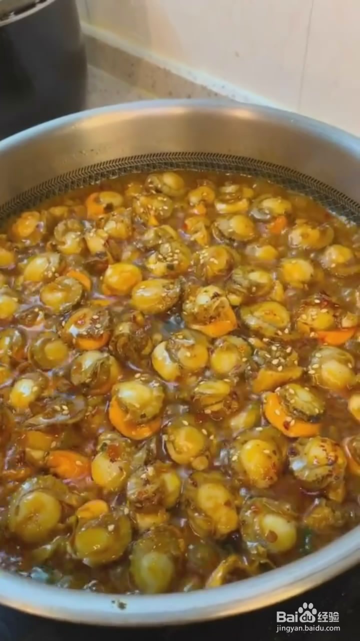 如何制作麻辣扇贝肉