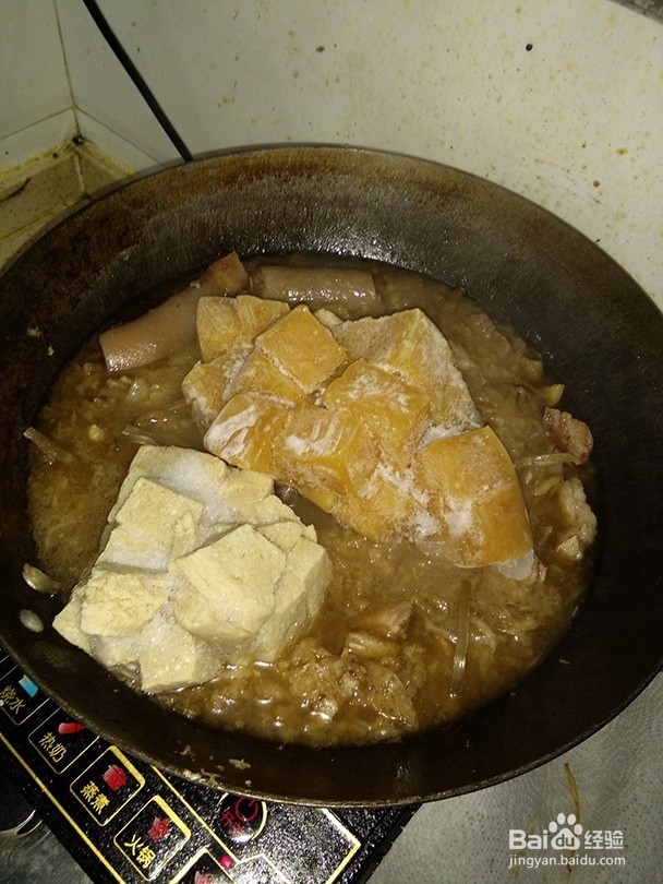 肉皮酸菜冻豆腐炖肉