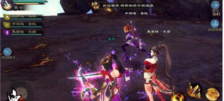 鬼剑豪装备升级系统介绍