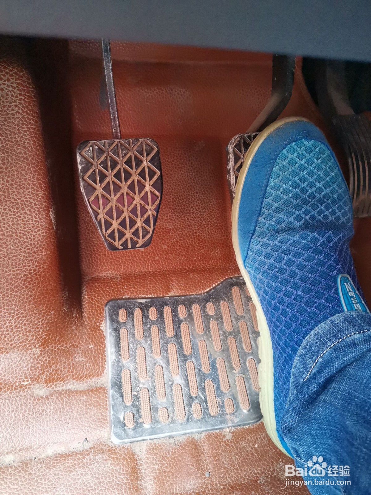 离合刹车怎么配合