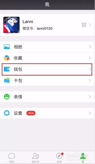 哪里买演出票最靠谱