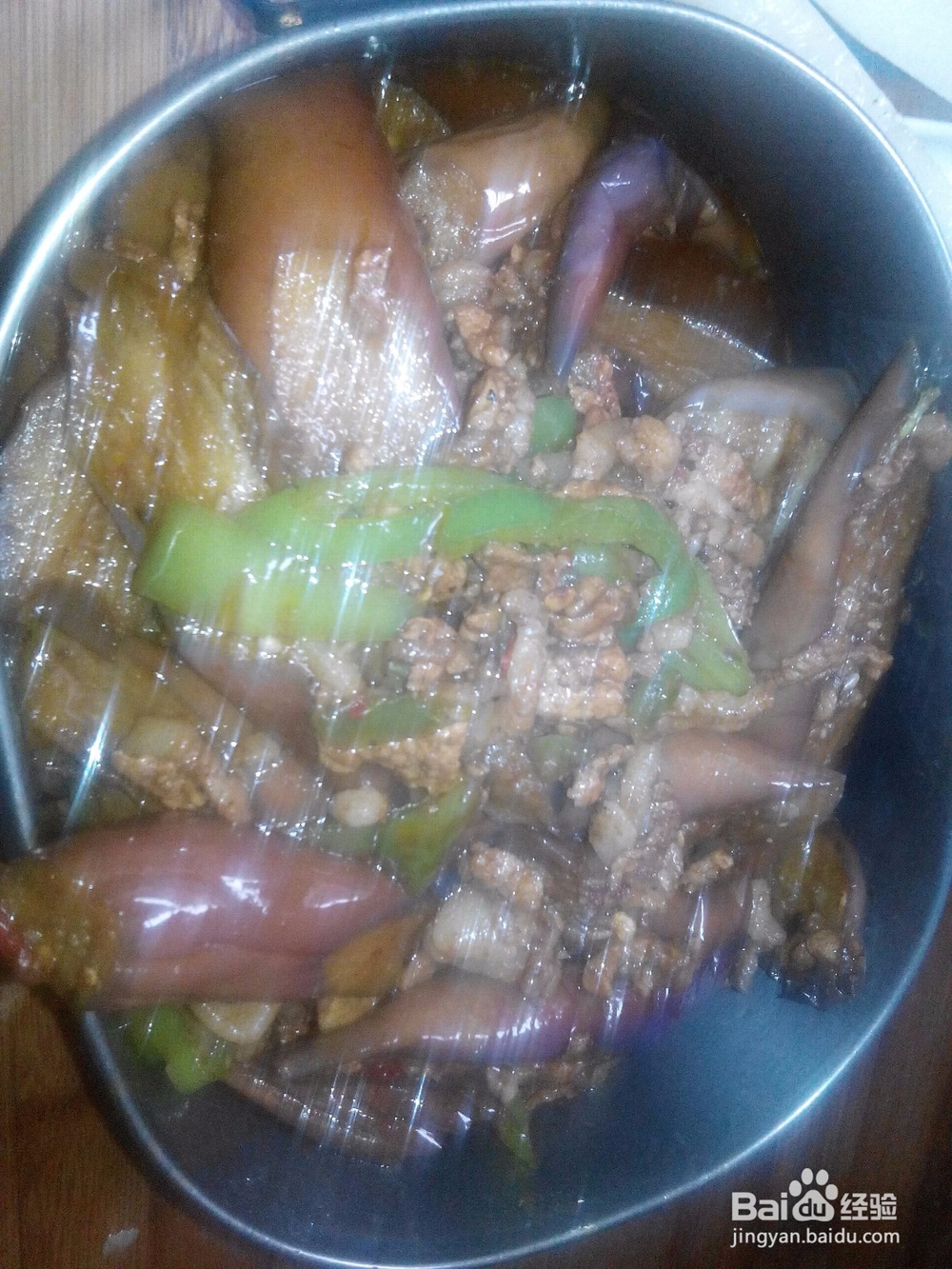 茄子炒肉的做法