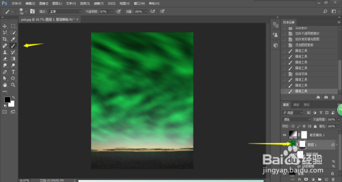 PS小技巧-如何制造出北极光的效果