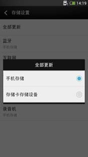 Sense5自动保存操作步骤