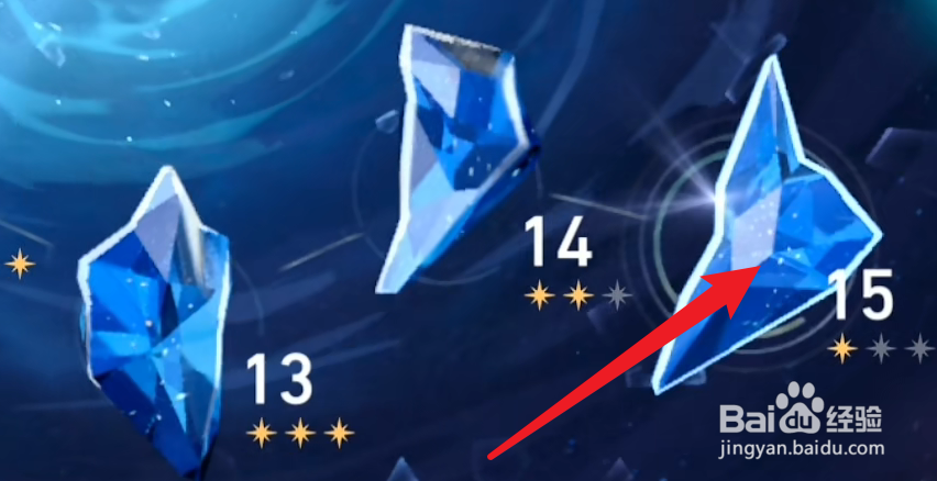 混沌回忆怎么开