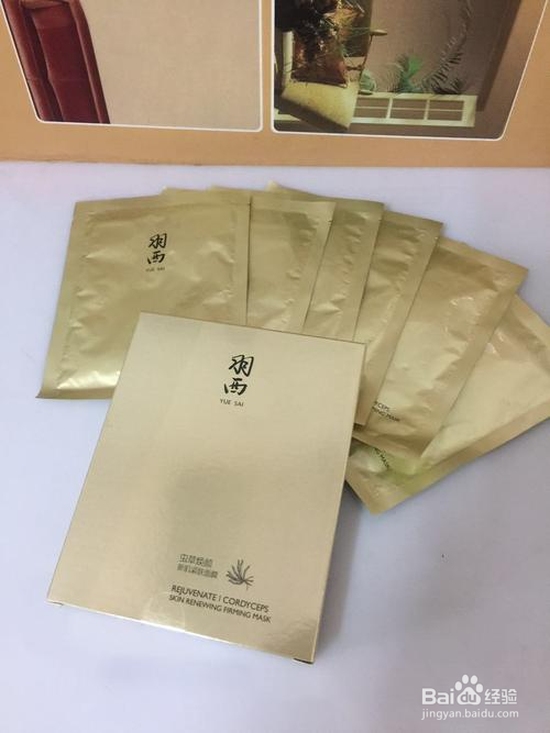BOKO面膜好用吗，五款值得收藏的宝藏面膜推荐