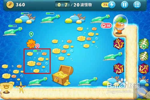 保卫萝卜深海11攻略