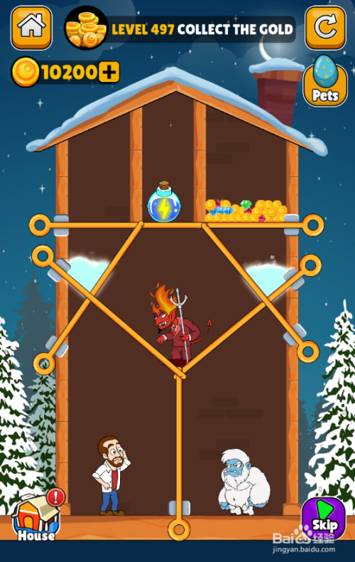 Home Pin的Level 497怎样过关