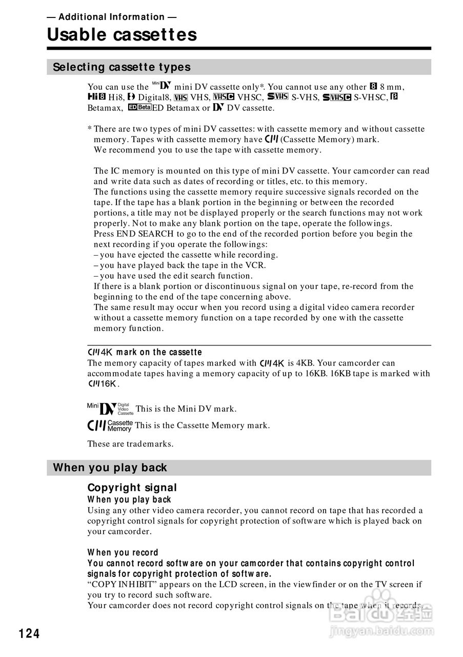 索尼DCR-TRV6数码摄像机说明书:[13]