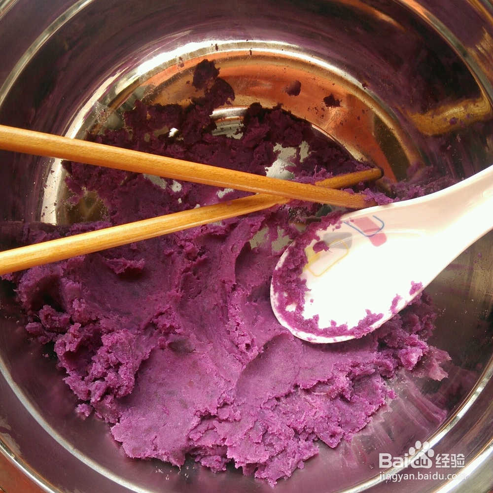 自制芋圆。Q弹的芋圆