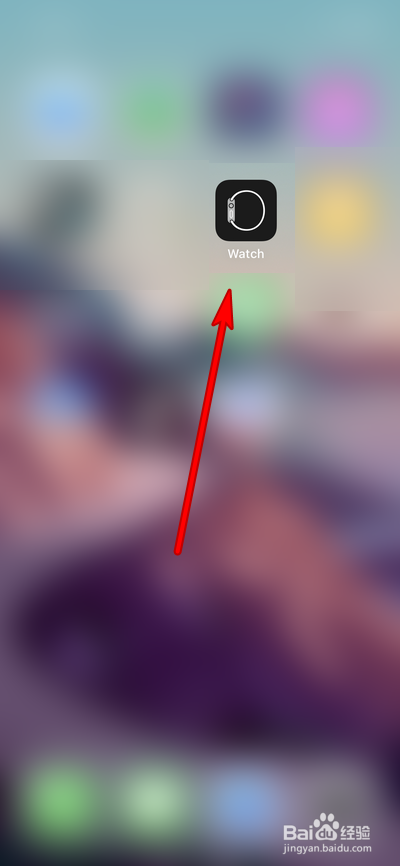 Apple Watch如何设置日历