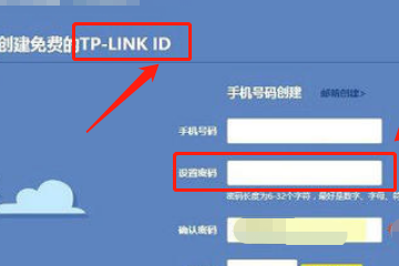 路由器登录密码忘了怎么办