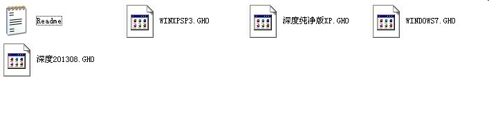 几分钟制作U盘系统启动盘,装系统不求人