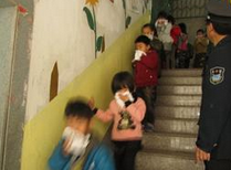 意外伤害时自救原则