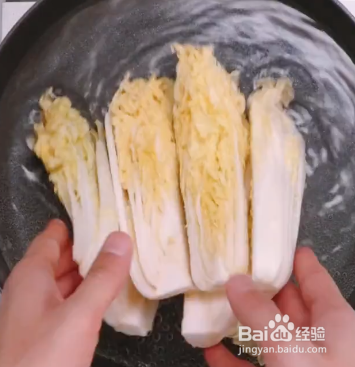 家常蒜蓉蒸粉丝