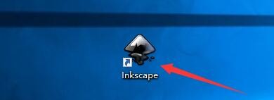 如何设置Inkscape程序更改输入设备采集敏感度