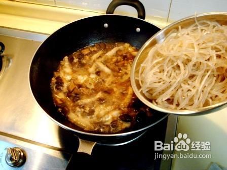 芦笋香菇焖粉条