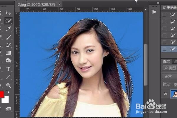 ps抠图--怎样抠头发丝