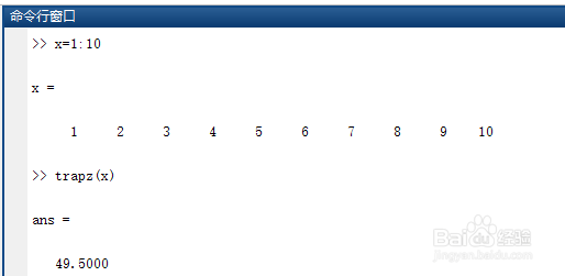 MATLAB的积分函数。