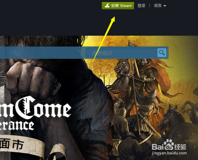 怎么注册吃鸡账号
