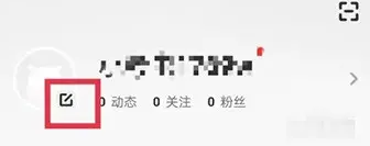 考虫注销账号的方法