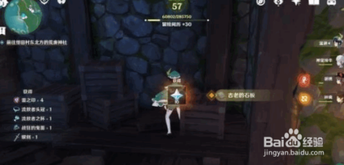 a9338a1fbee434dab374a794f271fe1d97d8e481.jpg?x-bce-process=image%2Fresize%2Cm_lfit%2Cw_500%2Climit_1%2Fformat%2Cf_auto%2Fquality%2Cq_80