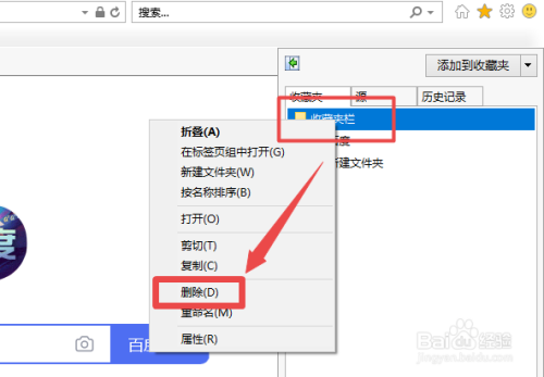 桌面上的文件擴展名怎么改_vga分配器桌面擴展_vr擴展桌面