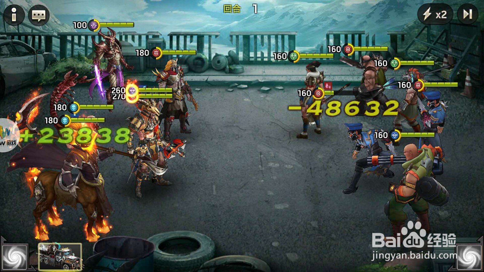 末日激斗怎样挑战副本？