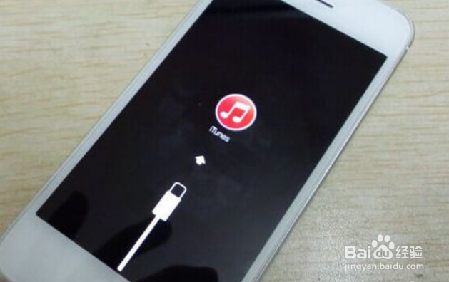 苹果手机激活出错怎么解决