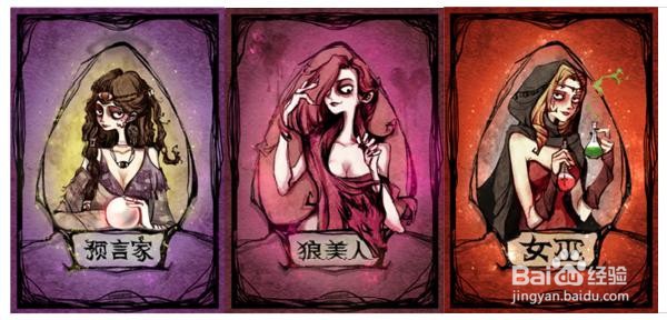 好玩的游戏推荐