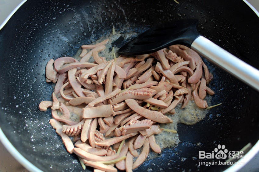 营养丰富的枸杞猪腰瘦肉汤