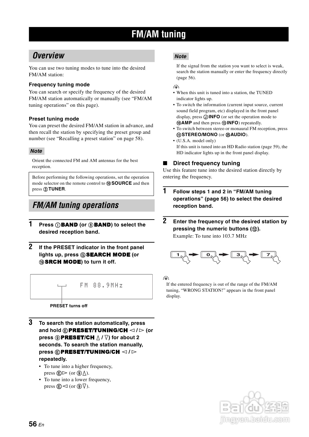 YAMAHA RX-Z7扩音机说明书:[3]