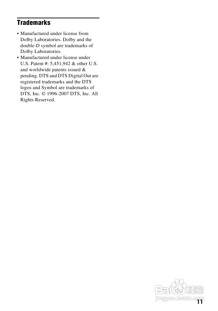 SONY DVP-FX720播放器说明书:[1]