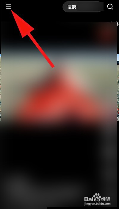 快手极速版中如何创建群聊