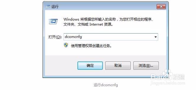 笔记本无法上网