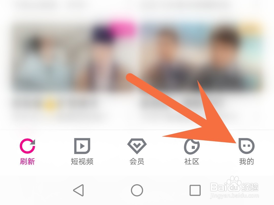 优酷视频怎么关闭小窗播放