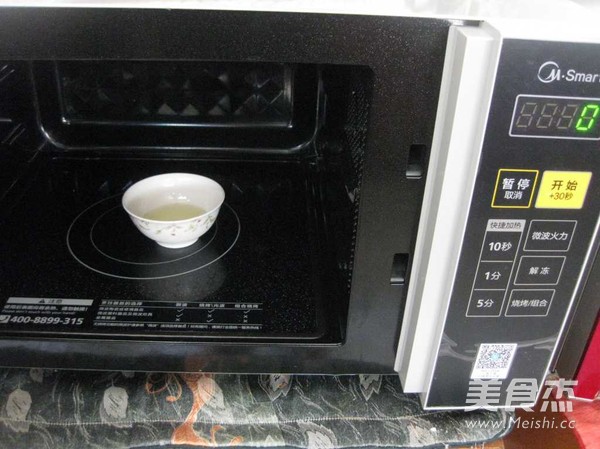 凉拌毛豆的做法