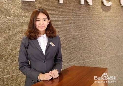 办理中航商旅贵宾卡有什么用？