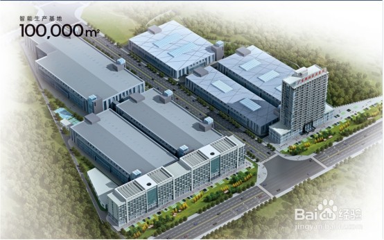 新标家居怎么样？品质放心吗？