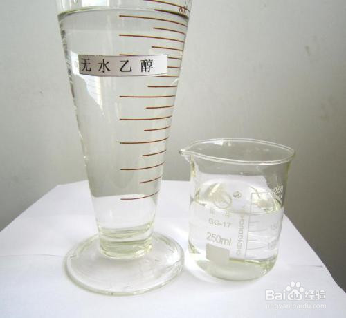 如何清洁凉鞋