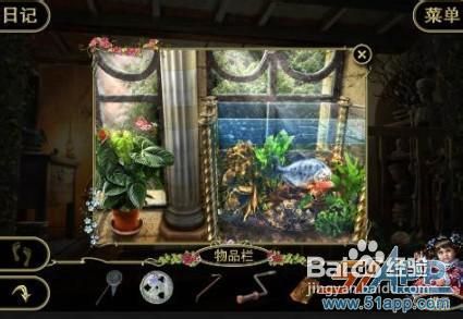 《低语惊魂:被诅咒的木偶》通关攻略【十七】