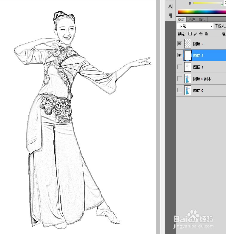 PS如何快速提取原画线稿