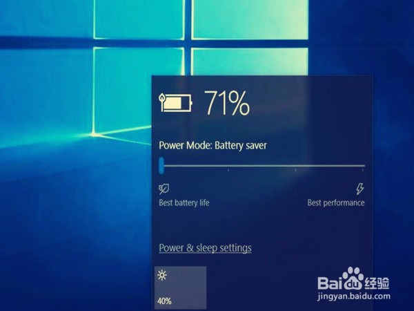笔记本电池节电的九个实用技巧