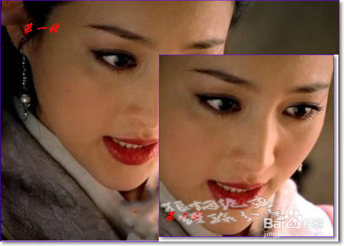 【PS】中如何用picpick软件制作叠加截图。