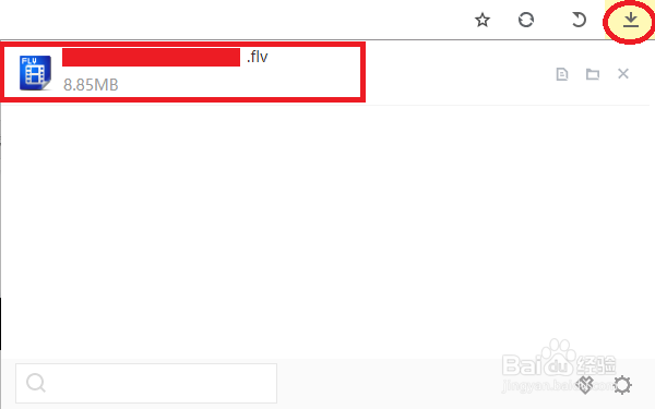 电脑怎么下载bilibili视频