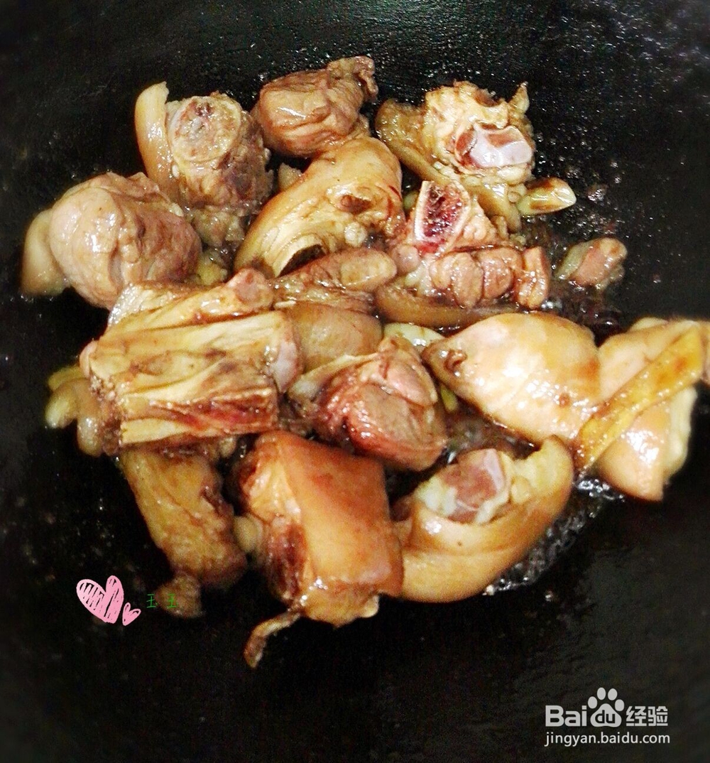 红焖猪手怎样做