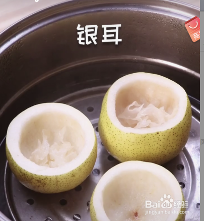 冰糖雪梨这样做